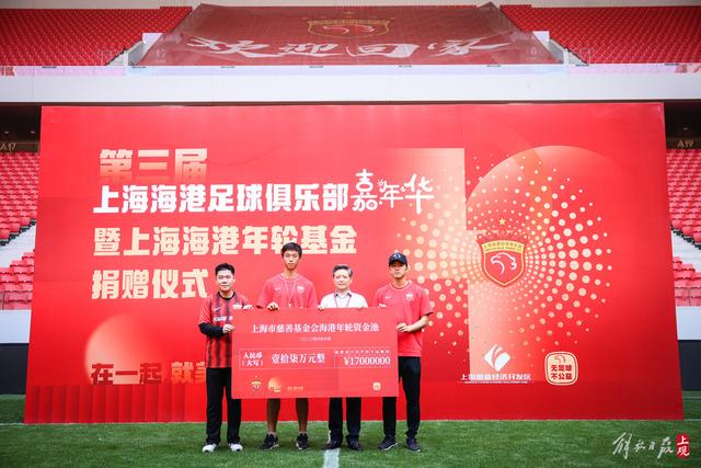 曼联球迷呼吁阿莫林回归，社交媒体热议不断